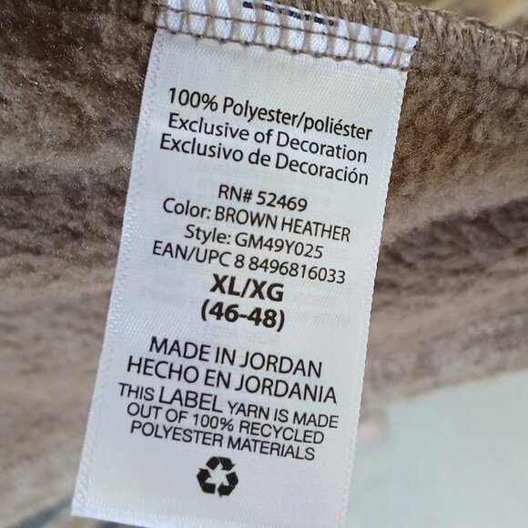 GEORGE brand MEN'S LIGHT BROWN ZIP-UP JACKET - now with DISCOUNTED SHIPPING! - Picture 5 of 6